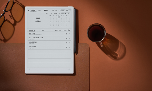 iFLYTEK AINOTE 2 Digital Writing Tablet, E-ink Display, Electronic Notepad with Stylus Pen for Note Taking, Study, and Meetings with ChatGPT Support