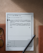 iFLYTEK AINOTE 2 Digital Writing Tablet, E-ink Display, Electronic Notepad with Stylus Pen for Note Taking, Study, and Meetings with ChatGPT Support